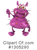 Purple Germ Clipart #1305290 by Julos