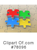 Puzzle Clipart #78096 by 3poD