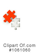 Puzzle Piece Clipart #1061060 by ShazamImages