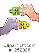 Puzzle Piece Clipart #1252328 by Lal Perera