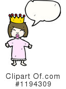 Queen Clipart #1194309 by lineartestpilot