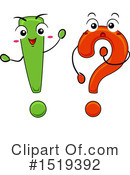 Question Mark Clipart #1519392 by BNP Design Studio