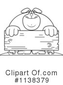 Rabbit Clipart #1138379 by Cory Thoman