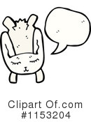 Rabbit Clipart #1153204 by lineartestpilot