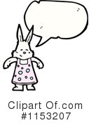 Rabbit Clipart #1153207 by lineartestpilot