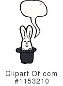 Rabbit Clipart #1153210 by lineartestpilot