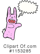 Rabbit Clipart #1153285 by lineartestpilot