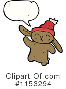Rabbit Clipart #1153294 by lineartestpilot