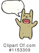 Rabbit Clipart #1153309 by lineartestpilot
