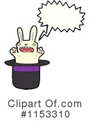 Rabbit Clipart #1153310 by lineartestpilot