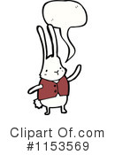 Rabbit Clipart #1153569 by lineartestpilot