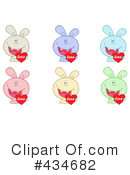 Rabbit Clipart #434682 by Hit Toon