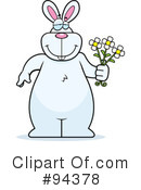Rabbit Clipart #94378 by Cory Thoman