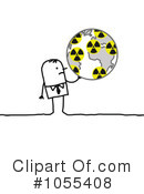Radiation Clipart #1055408 by NL shop