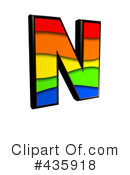 Rainbow Symbol Clipart #435918 by chrisroll