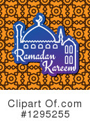 Ramadan Clipart #1295255 by Vector Tradition SM