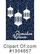 Ramadan Clipart #1304657 by Vector Tradition SM