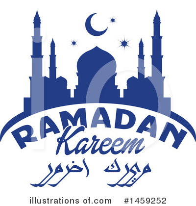 Royalty-Free (RF) Ramadan Clipart Illustration by Vector Tradition SM - Stock Sample #1459252