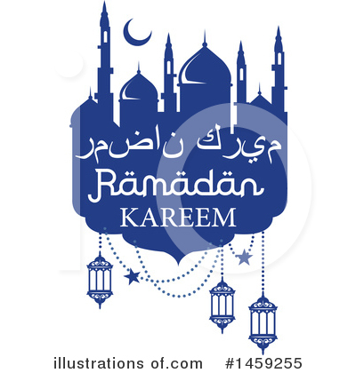 Royalty-Free (RF) Ramadan Clipart Illustration by Vector Tradition SM - Stock Sample #1459255