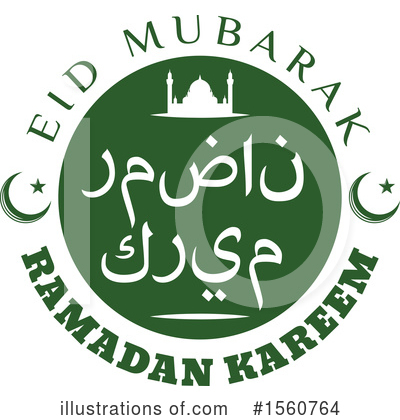 Eid Mubarak Clipart #1560764 by Vector Tradition SM