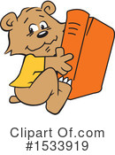 Reading Clipart #1533919 by Johnny Sajem