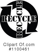 Recycle Clipart #1100461 by Andy Nortnik