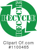 Recycle Clipart #1100465 by Andy Nortnik