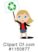 Recycle Clipart #1150877 by Rosie Piter