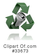 Recycle Clipart #33673 by KJ Pargeter