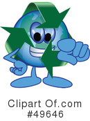Recycle Mascot Clipart #49646 by Toons4Biz