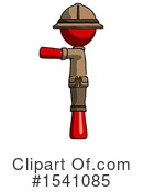 Red Design Mascot Clipart #1541085 by Leo Blanchette
