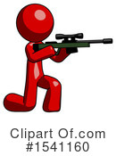 Red Design Mascot Clipart #1541160 by Leo Blanchette