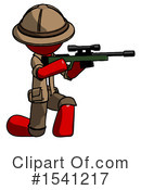 Red Design Mascot Clipart #1541217 by Leo Blanchette