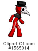 Red Design Mascot Clipart #1565014 by Leo Blanchette