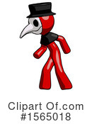 Red Design Mascot Clipart #1565018 by Leo Blanchette