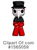 Red Design Mascot Clipart #1565059 by Leo Blanchette