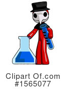 Red Design Mascot Clipart #1565077 by Leo Blanchette