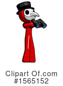 Red Design Mascot Clipart #1565152 by Leo Blanchette