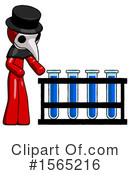 Red Design Mascot Clipart #1565216 by Leo Blanchette