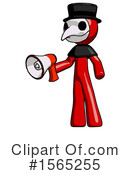 Red Design Mascot Clipart #1565255 by Leo Blanchette