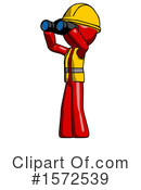 Red Design Mascot Clipart #1572539 by Leo Blanchette