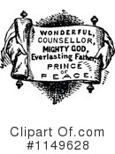 Religion Clipart #1149628 by Prawny Vintage