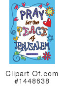 Religion Clipart #1448638 by Prawny