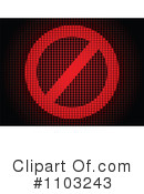 Restriction Clipart #1103243 by Andrei Marincas