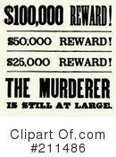 Reward Clipart #211486 by BestVector