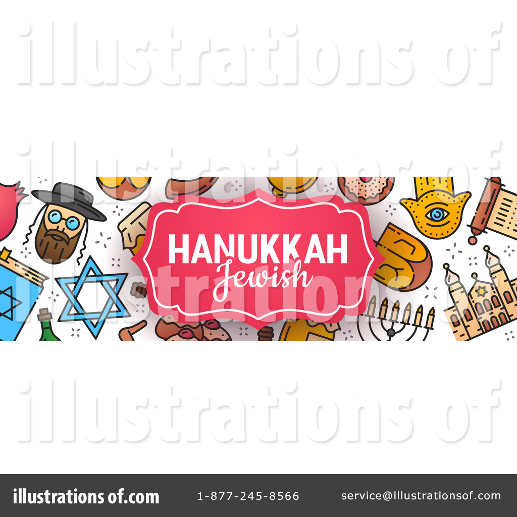 Hanukkah Clipart #1634314 - Illustration by Vector Tradition SM