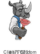 Rhino Clipart #1778261 by AtStockIllustration