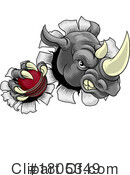 Rhino Clipart #1805349 by AtStockIllustration