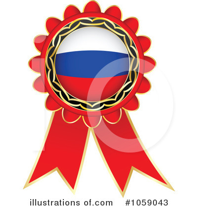 Royalty-Free (RF) Ribbon Flag Clipart Illustration by Andrei Marincas - Stock Sample #1059043