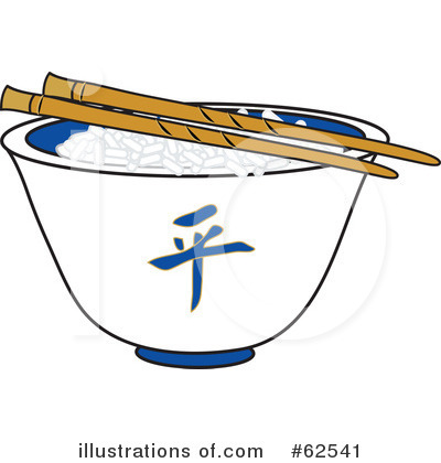 Rice Clipart #62541 by Pams Clipart